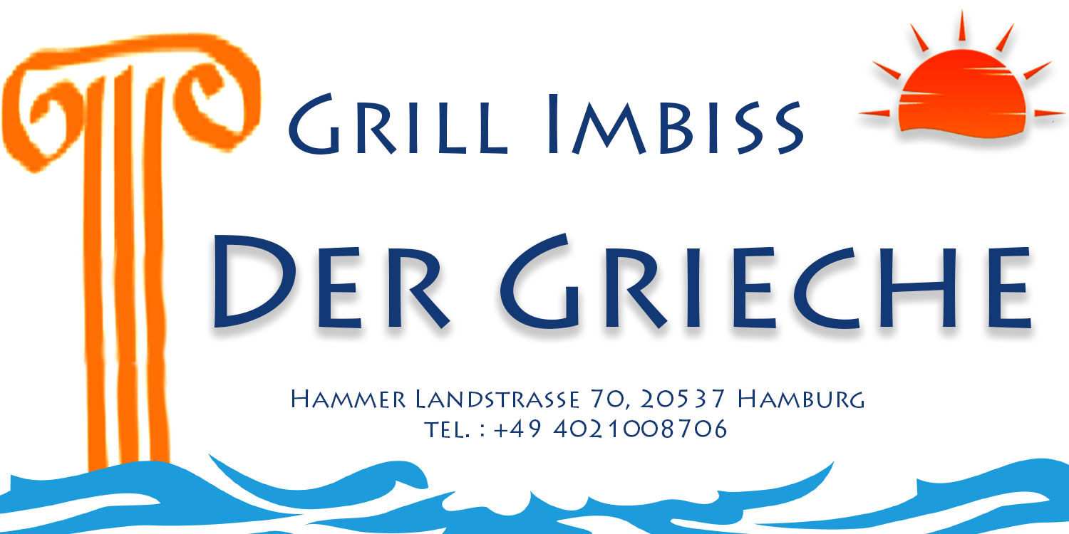 Der Grieche Biz – Logo